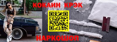 первитин Рязань