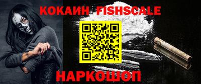 первитин Рязань
