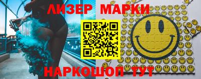 первитин Рязань