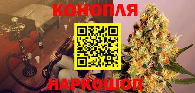 стафф Рузаевка