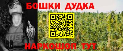 соль курить ск Рыбинск