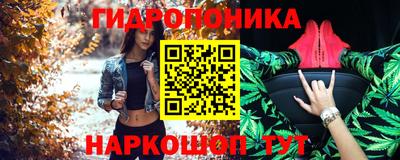 первитин Рязань