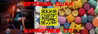 первитин Рязань