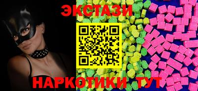 первитин Рязань