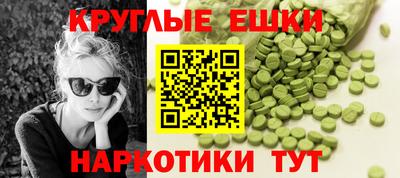 соль курить ск Рыбинск