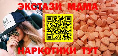 первитин Рязань