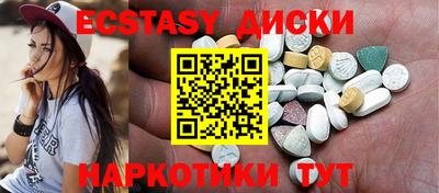 стафф Рузаевка