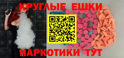 соль курить ск Рыбинск
