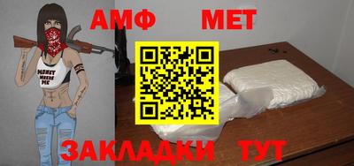 соль курить ск Рыбинск