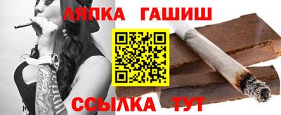 первитин Рязань