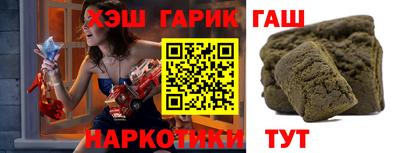 первитин Рязань