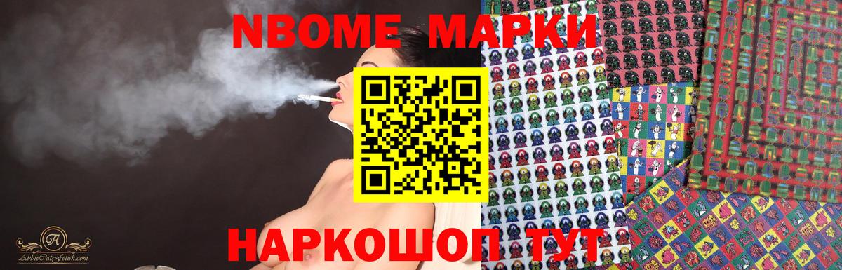 Лсд 25 экстази кислота  Лсд 25 экстази кислота  Ростов-на-Дону  Вход с VPN 